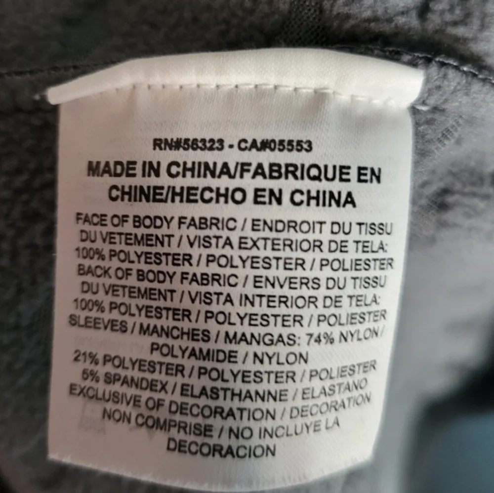 Nike this great